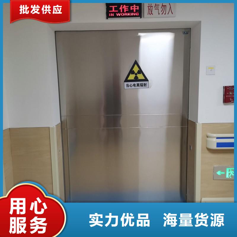 防辐射工程厂家定制