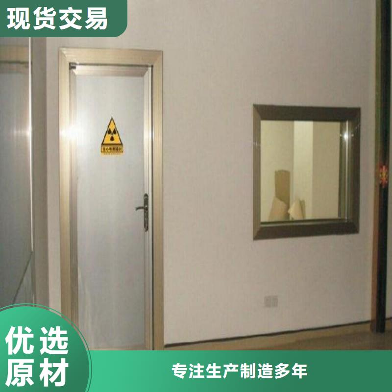 防护工程货真价实