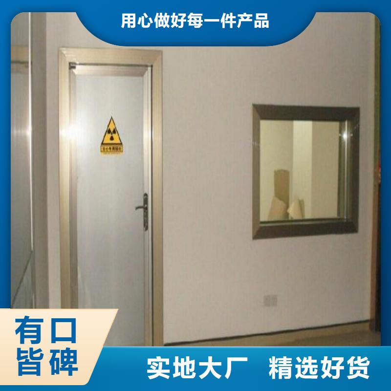 骨科用铅屏风厂家-发货及时