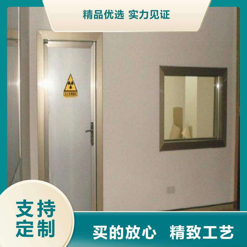 防辐射工程厂家定制