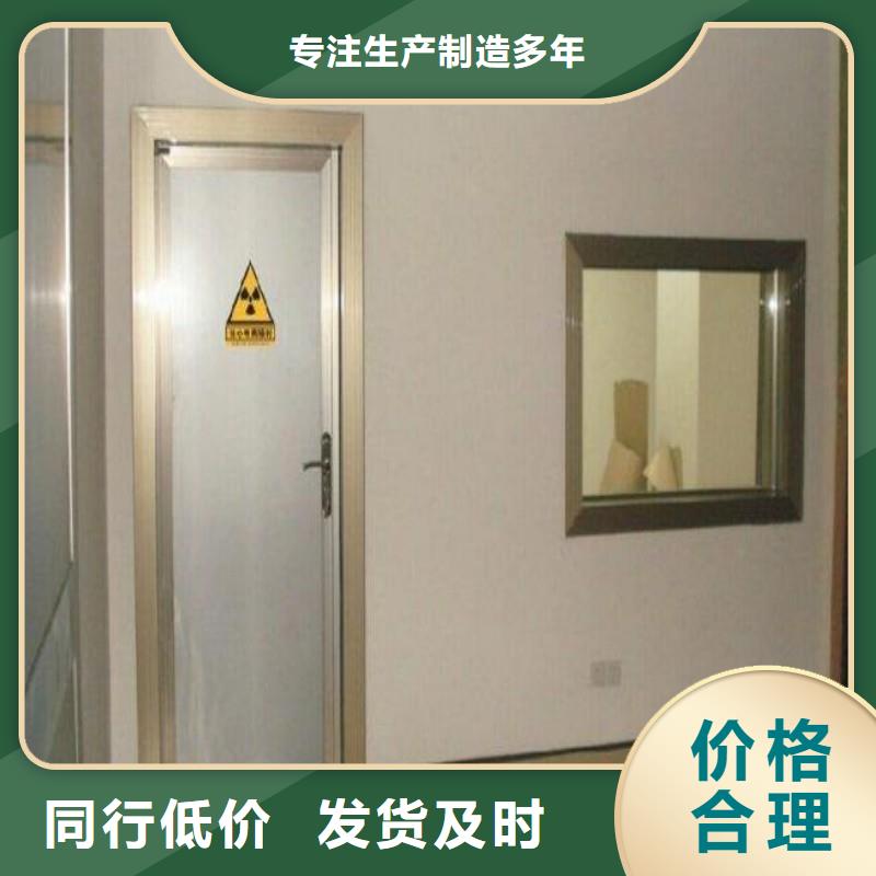 核医学防辐射工程技术参数