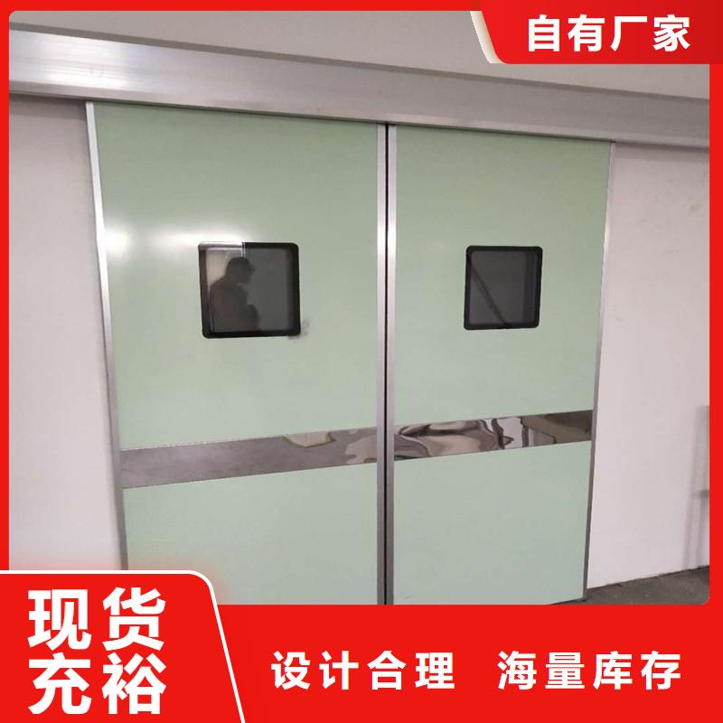 防辐射工程信誉有保证