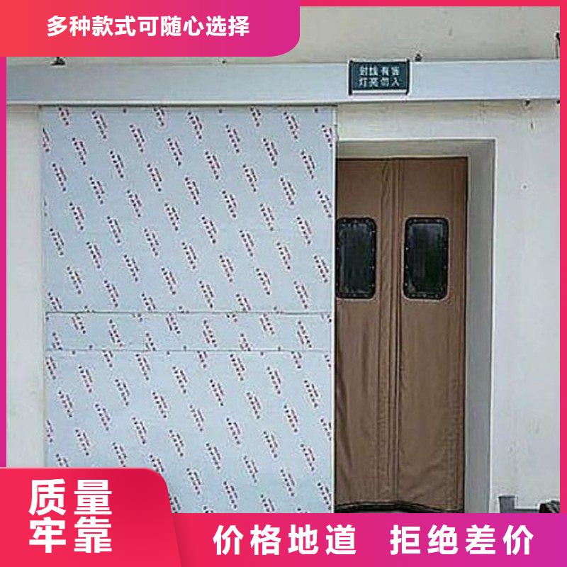 防辐射工程客户好评