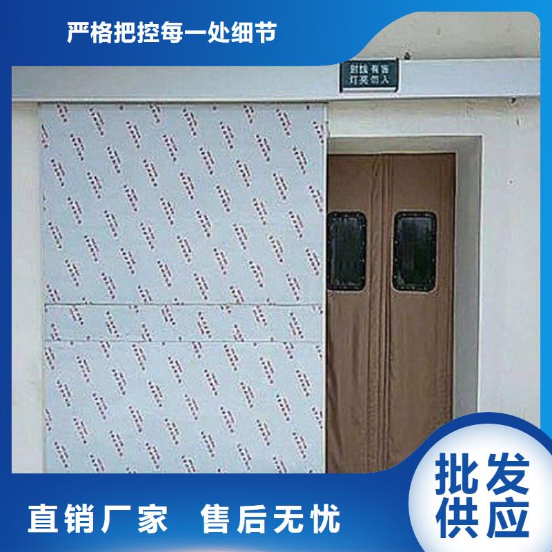 防护工程标准