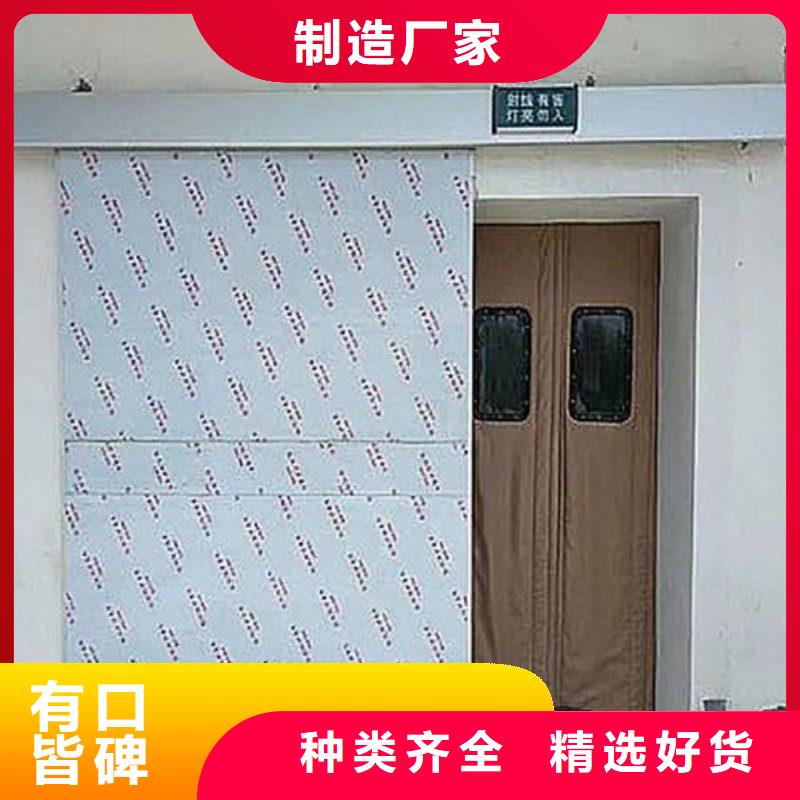 防辐射工程库存量大