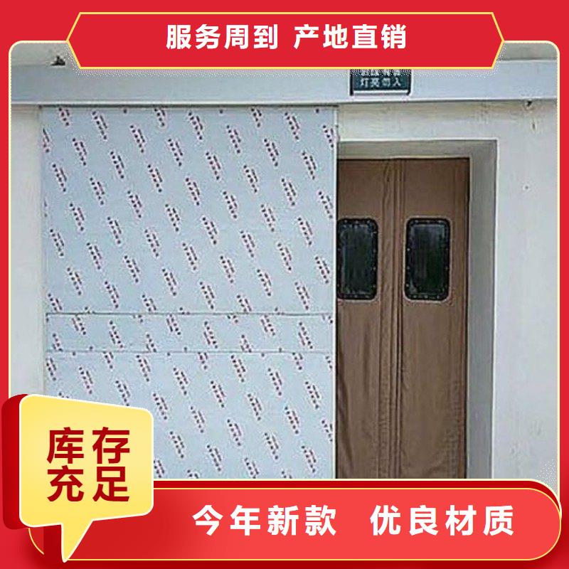 防辐射工程我们更专业