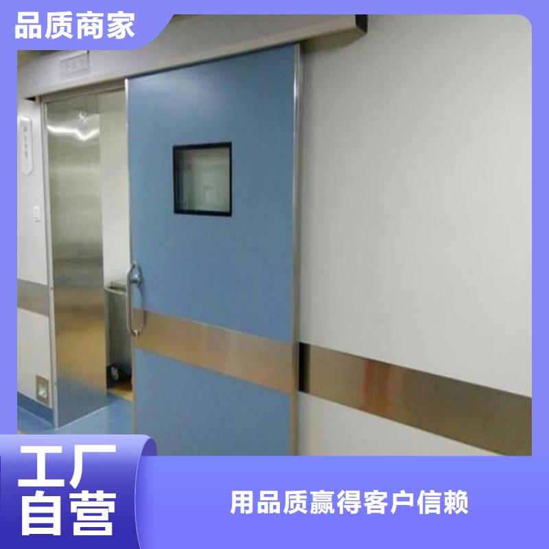 防辐射工程专业完善售后