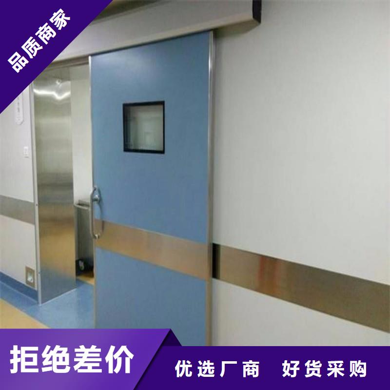 防辐射工程用心做好每一件产品