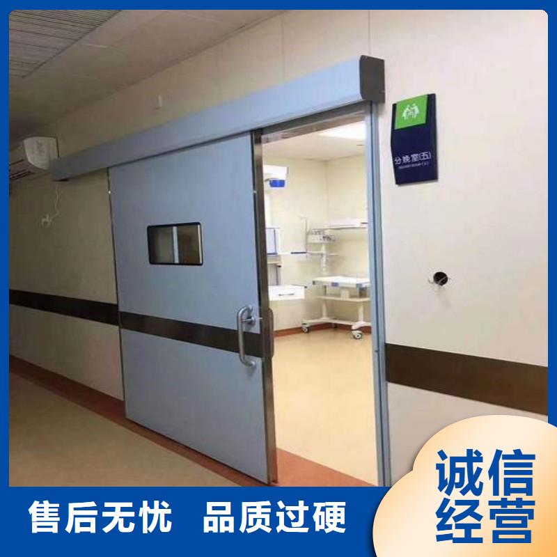 防护工程为您节省成本