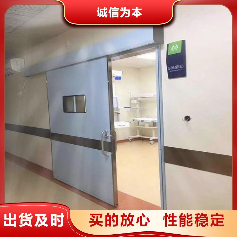 防辐射工程源头采购