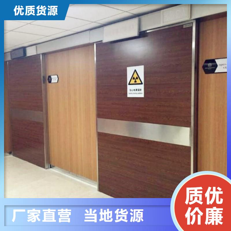 防辐射工程选择大厂家省事省心