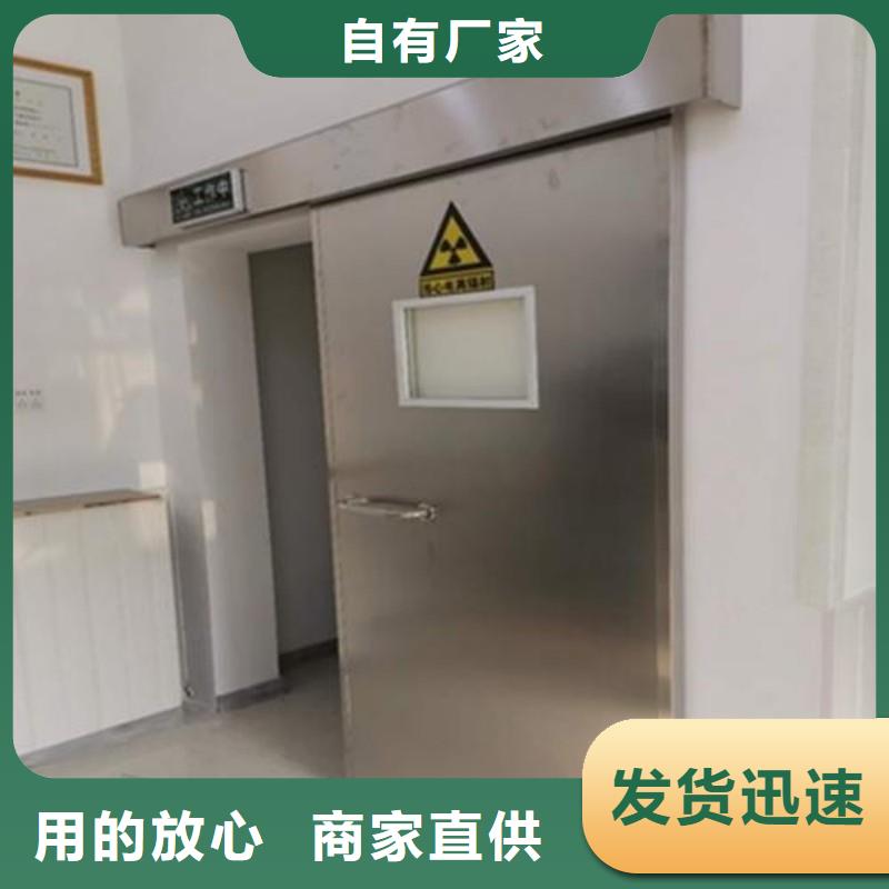 防辐射工程专注生产制造多年