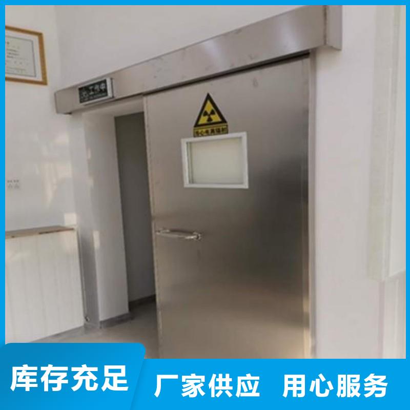 防辐射工程专业完善售后