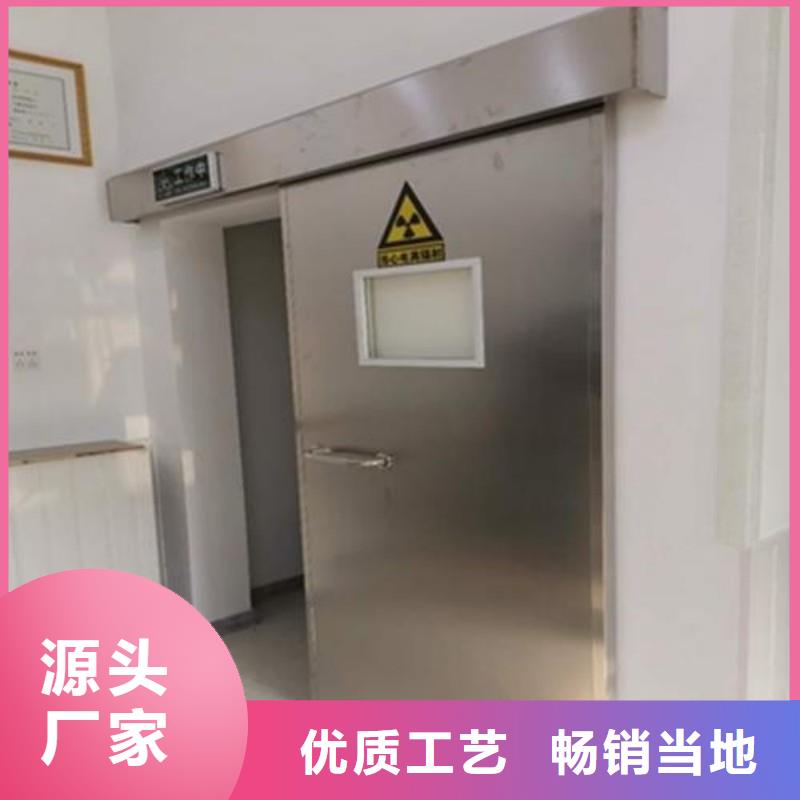 防辐射工程好货有保障