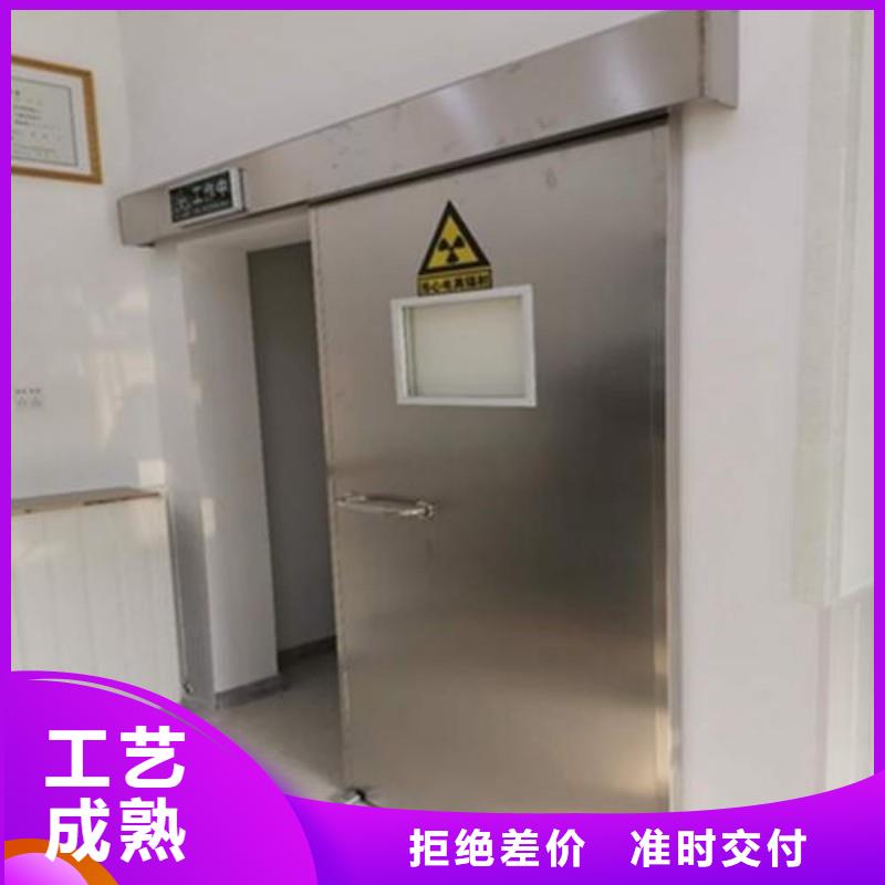 防辐射工程厂家大量现货