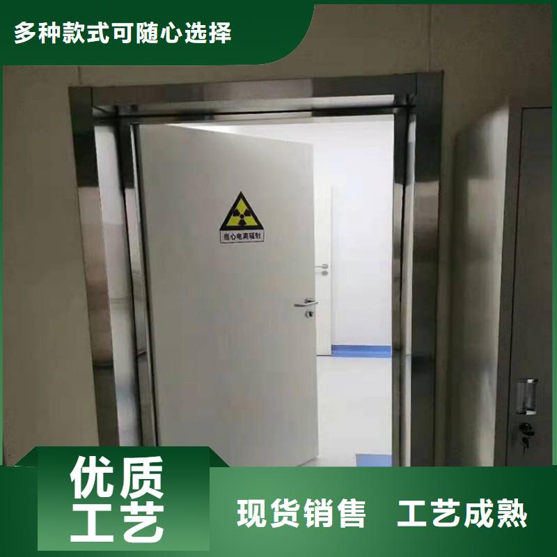防辐射工程优选厂商
