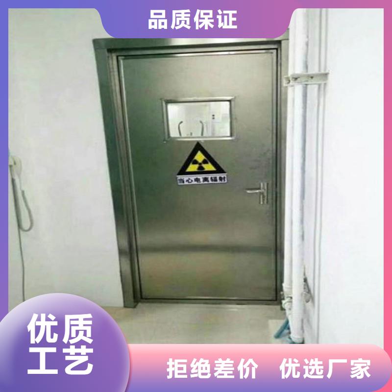 加速器防护门现货销售厂家