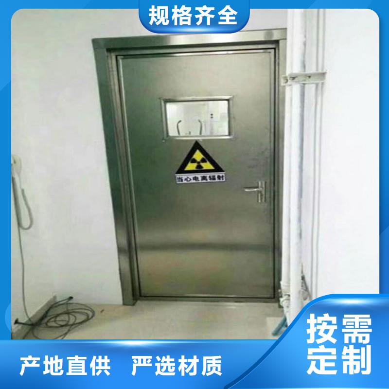 找医用防护门厂家选正兴医用工程有限公司