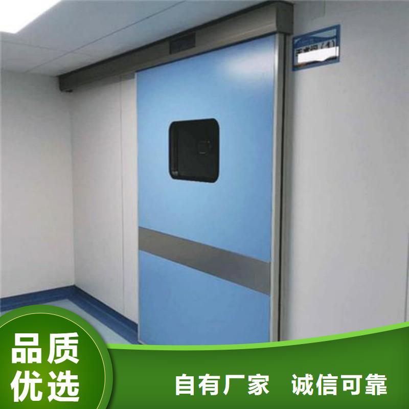 防辐射工程实力才是硬道理