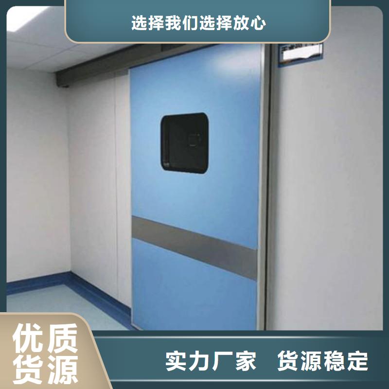 医用防护门参数详情