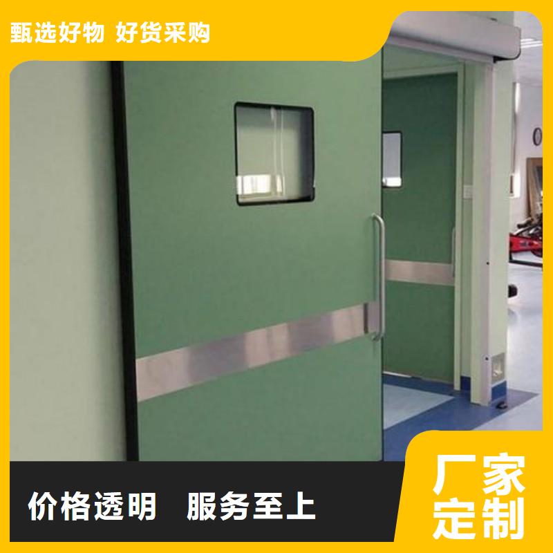 加速器防护门常规货源充足