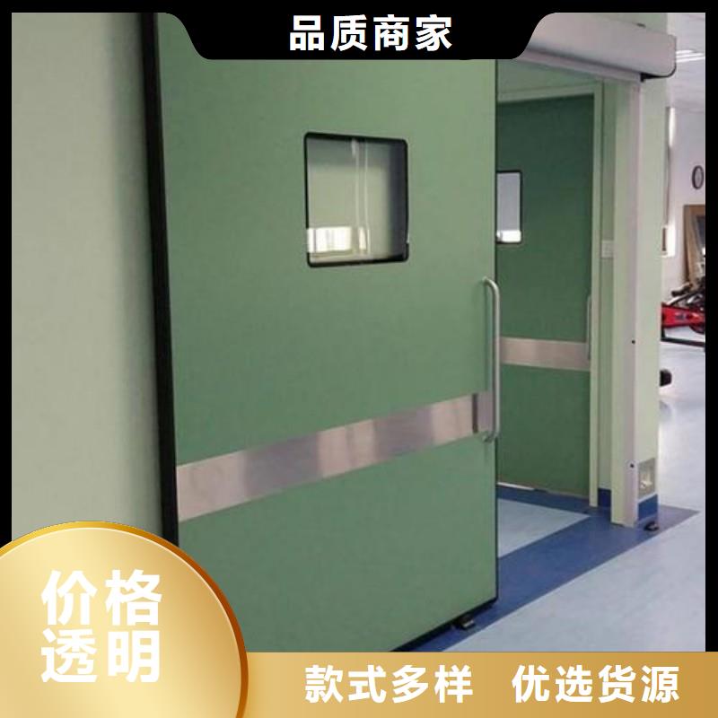防辐射工程源头厂家