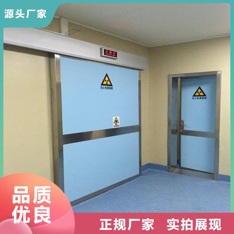 现货供应加速器防护门_实力厂家
