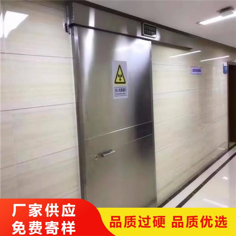 #防辐射门#欢迎来电询价