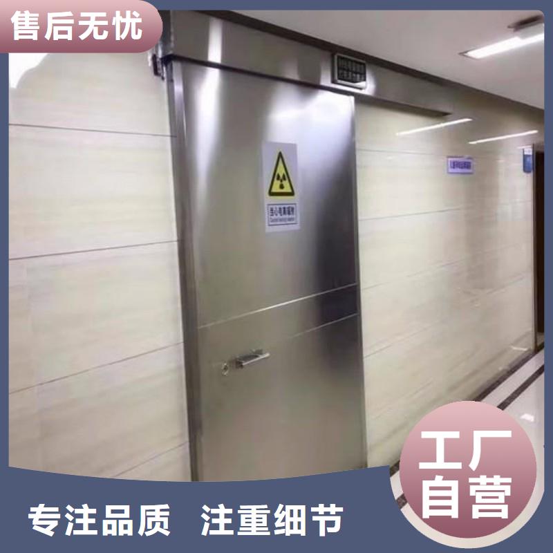加速器防护门专业供应商