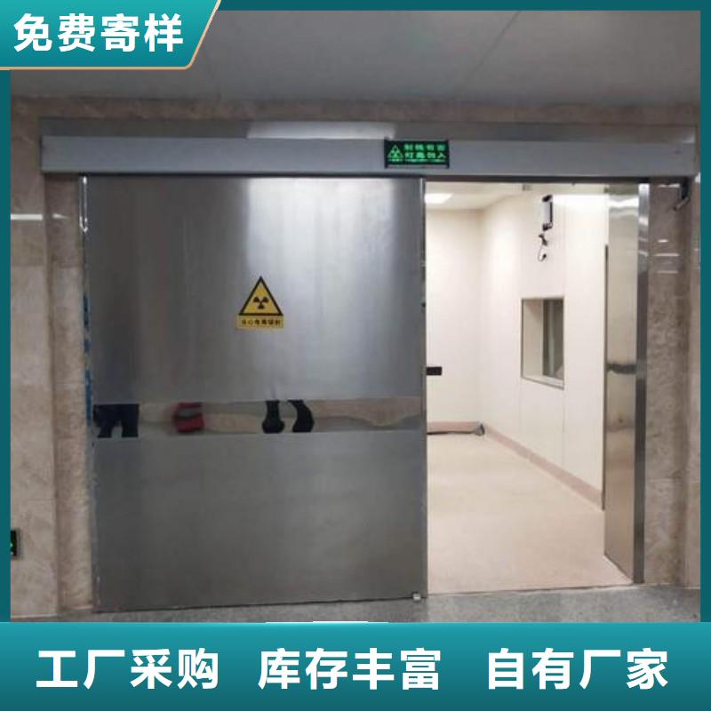 防辐射工程市场报价