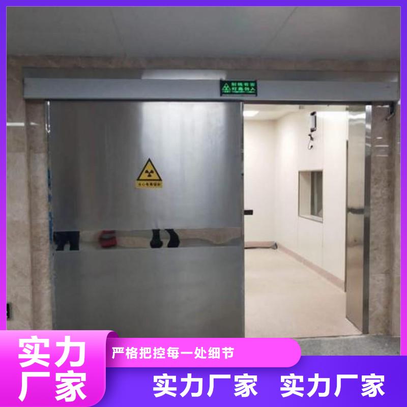 防辐射工程用品质赢得客户信赖