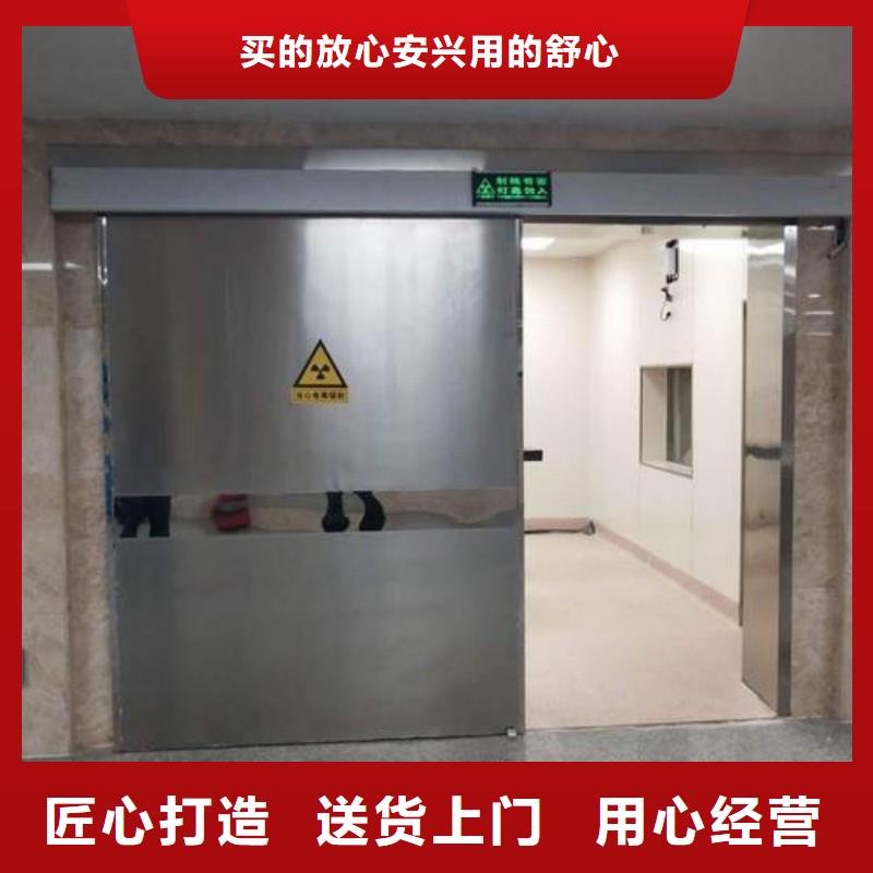 防辐射工程选择我们选择放心
