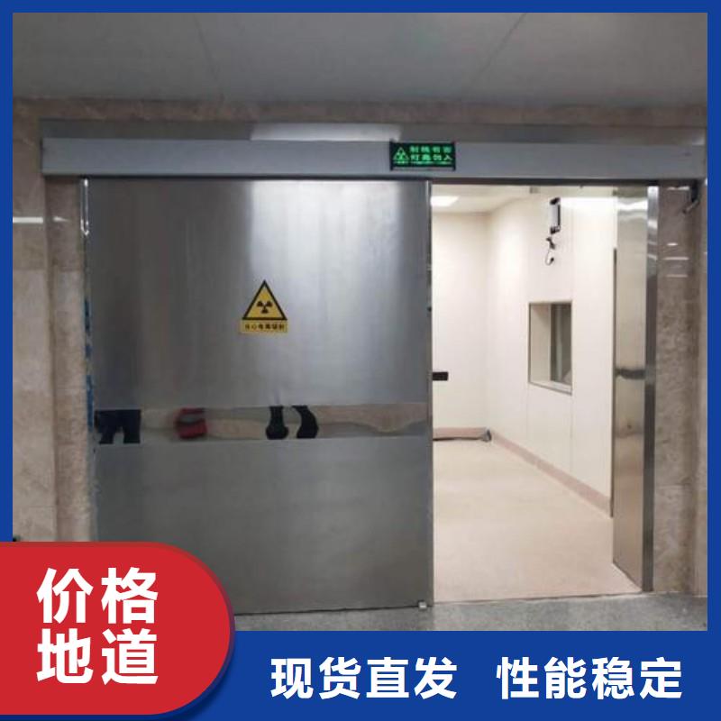 实力雄厚的加速器防护门厂家