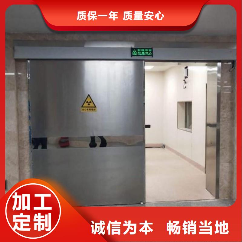 防辐射工程精选货源