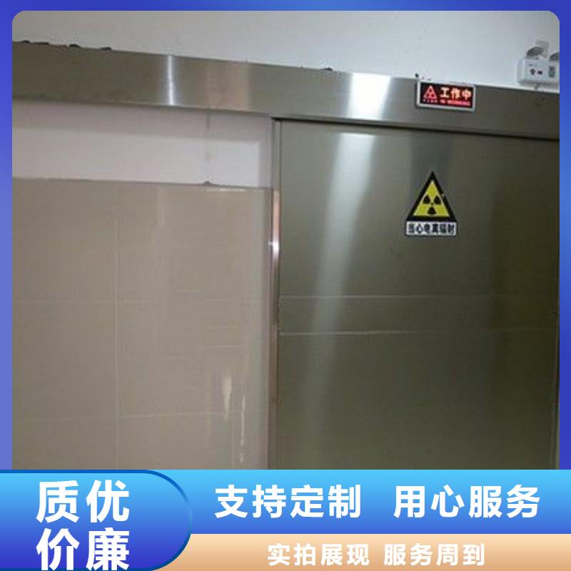 防辐射工程快捷物流