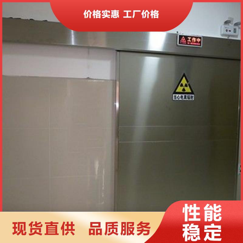 防辐射工程高性价比