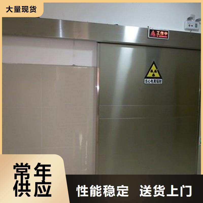 口腔科防护门源头厂家