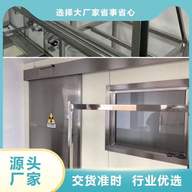 核医学衰变池售后完善