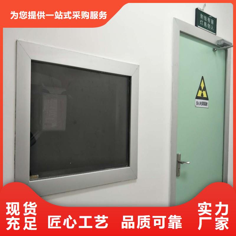 核医学防辐射工程上门施工