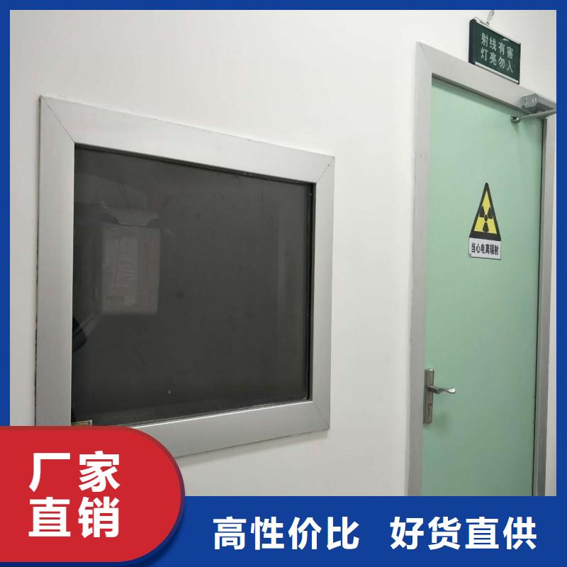 X射线防护门企业-实力大厂
