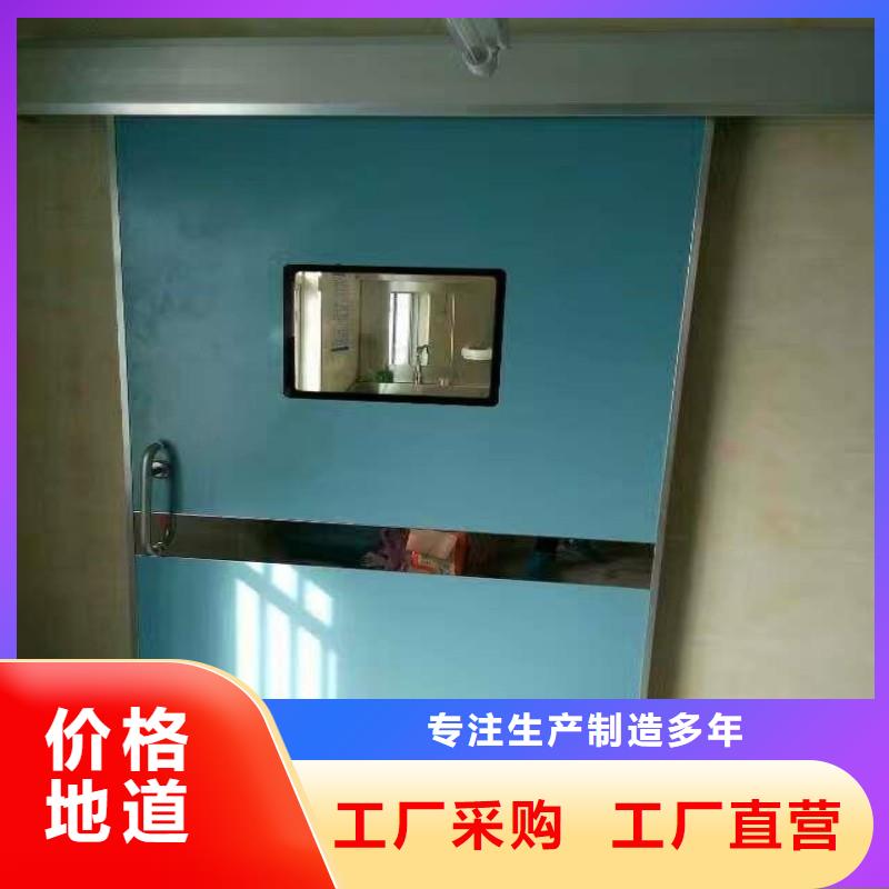 口腔科防护门品牌厂家