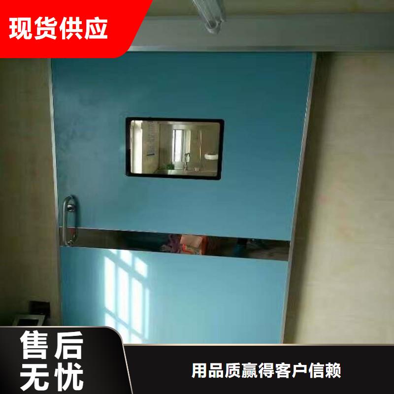 防辐射工程老客户钟爱