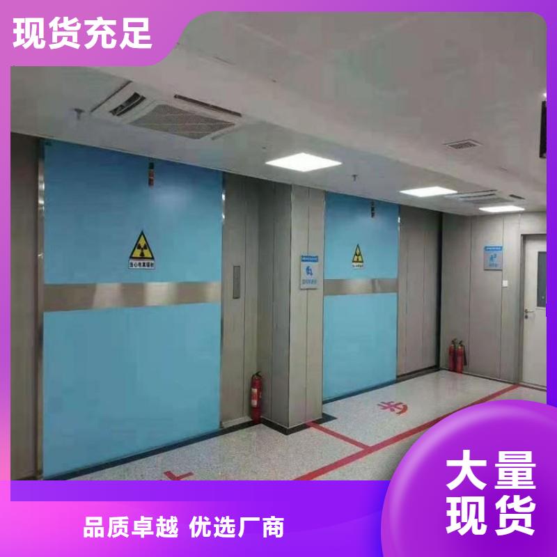 防辐射工程厂家采购