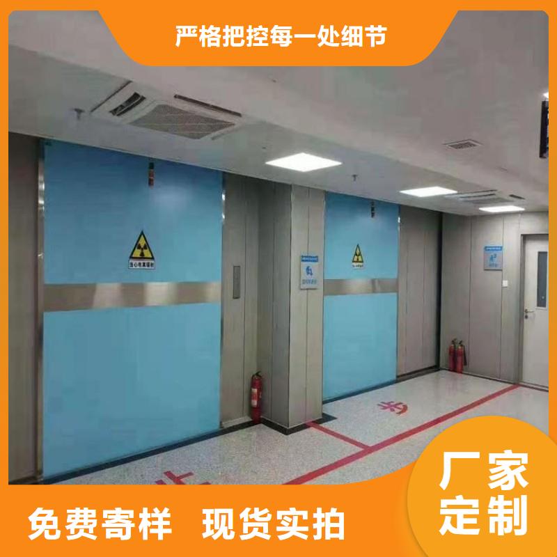 核医学防辐射工程租赁