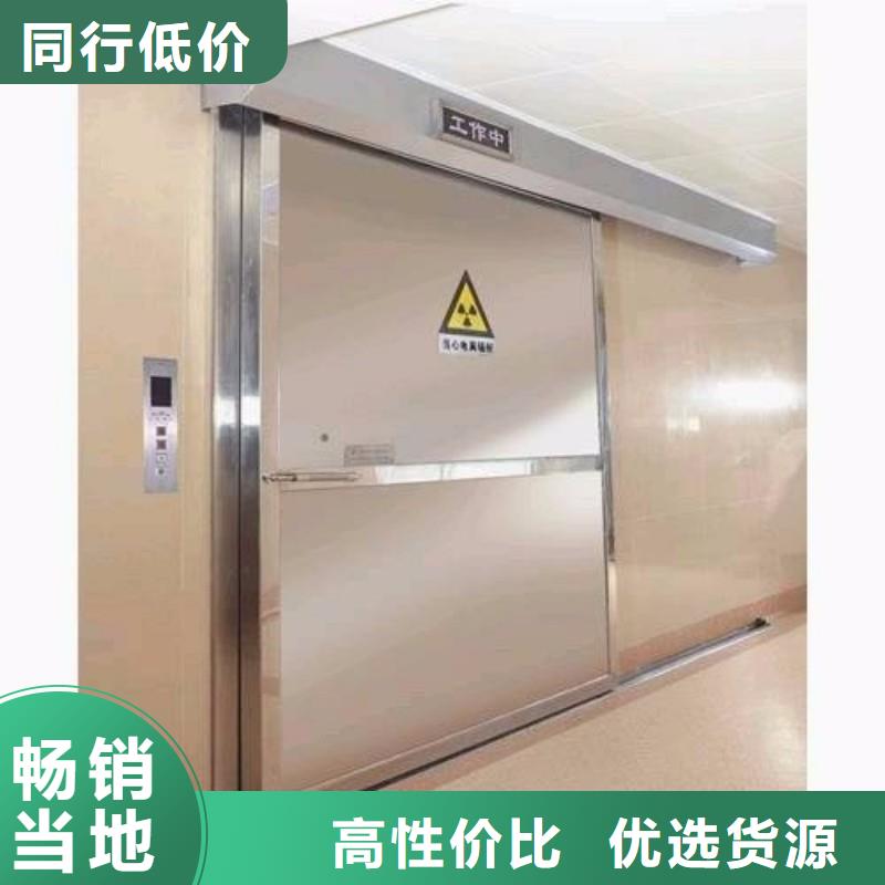 手术室防护热卖中