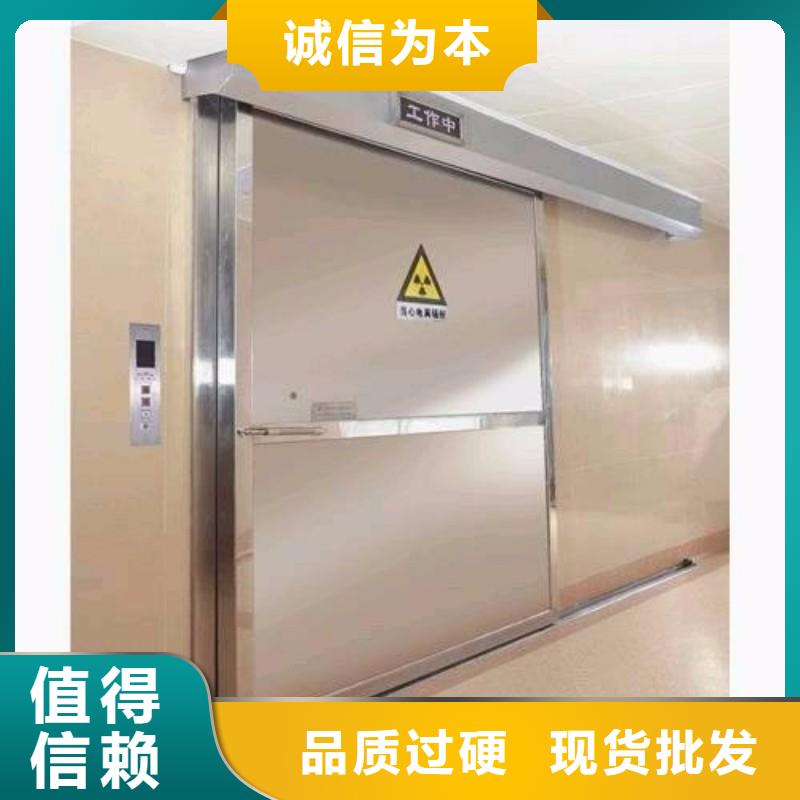 手术室防护公司介绍