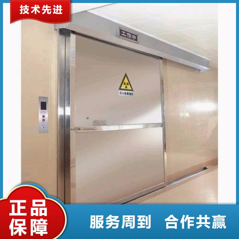防辐射工程工厂自营