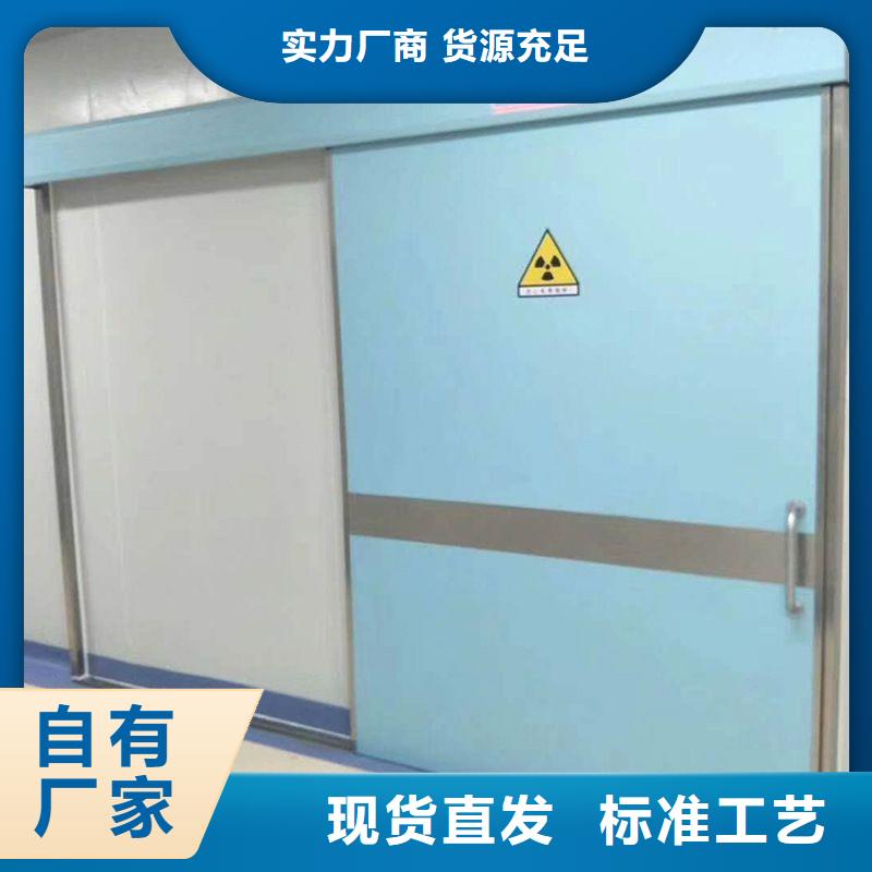 防辐射工程价格低