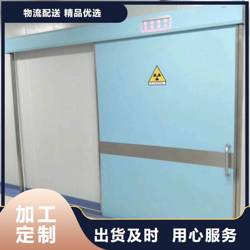 防辐射工程拥有多家成功案例