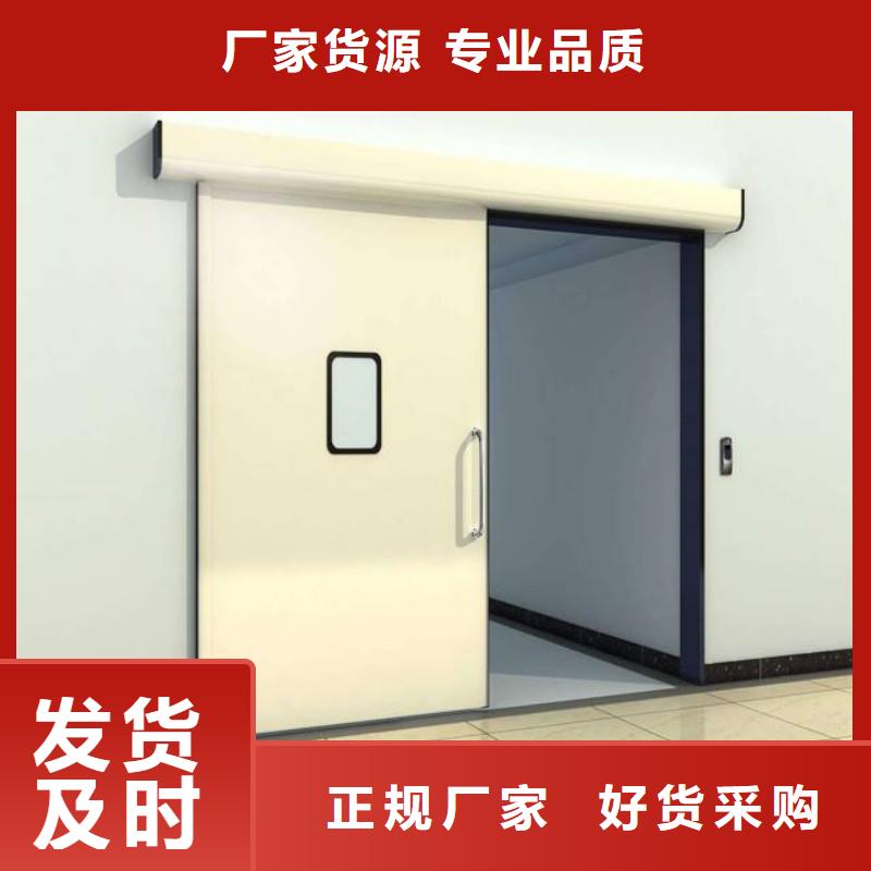 防辐射工程多行业适用